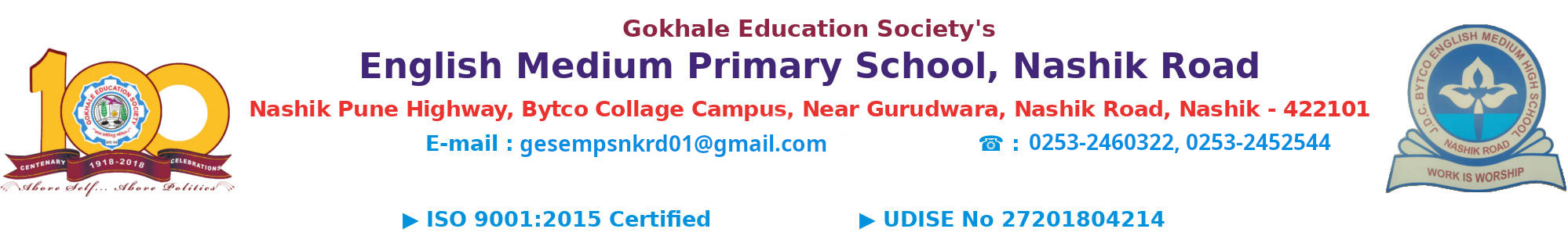 Gokhale Education Society's English Medium Primary School, Nashik Road